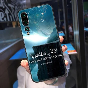 Coran arab Islamic Musulman citate cazul în care Telefonul Pentru Huawei P Amice P10 P20 P30 P40 10 20 Inteligent Z Pro Lite 2019 negru destul de