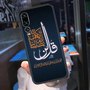 Coran arab Islamic Musulman citate cazul în care Telefonul Pentru Huawei P Amice P10 P20 P30 P40 10 20 Inteligent Z Pro Lite 2019 negru destul de