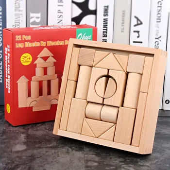 Blocuri de lemn pentru construcții Montessori Figuri Geometrice Asamblate din Lemn Masiv pentru Copii Jucării pentru Copii de Educație Timpurie Joc de Puzzle Cadou