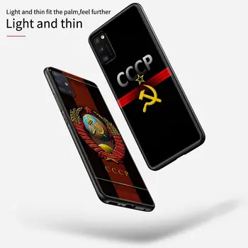 URSS Steagul Uniunii Sovietice Silicon de Caz pentru Samsung Galaxy M21 M30S M31 M31S M51 A7 A9 2018 Accesorii Telefon Acopere Coque Shell