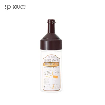 Japonia Stoarce Uda Condiment Sticle cu capac Capac Salata Sos de Mustar Stoarce Confortul Accesorii de Bucatarie