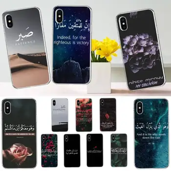Coran arab islamic musulman citate Telefon Caz pentru iPhone 11 12 pro XS MAX 8 7 6 6S Plus X 5S SE 2020 XR