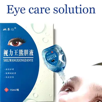 Noi 15ml Rece Picături pentru Ochi Medicale Curatenie Ochi Detoxifiere Amelioreaza Disconfortul Îndepărtarea Oboselii Relaxa Masaj Ochi de Îngrijire a Sănătății Produse