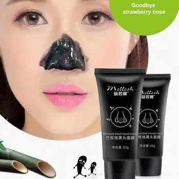 Cosmetice coreene 1 Bucată De 60g Nas de Îndepărtare Coș de Nămol Porilor Ma Curățare Profundă Exfoliere Acnee Cărbune de Bambus Demachiant O5F9