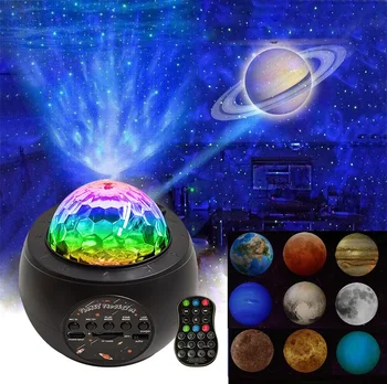 9 Planeta Galaxy Proiector Lumina Lunii Lampa Ocean Wave LED Lumina de Noapte USB Bluetooth Muzica Lampă de Colorat Cerul Înstelat Proiector de Stele