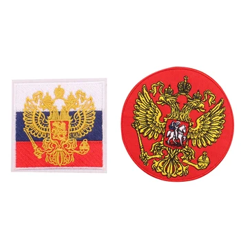 3PCS Mari de Aur rusă Emblemă Națională Patch-uri de Înaltă Calitate, Broderie, Aplicatiile pentru Haine de Fier pe Patch Coase pe Materialul Insigna