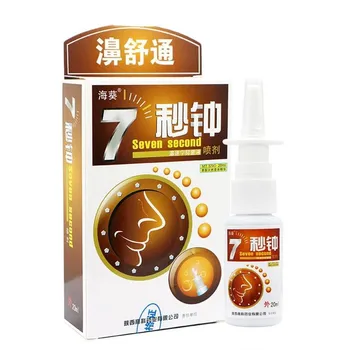 7 Secunde Planta Spray Nazal, Rinita, Sinuzita Vindeca Nasul Anti-sforăit Aparate de Îngrijire a Sănătății Chineză Tradițională Medicale 20ml Noi