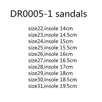 Copii sandale DR0005-1