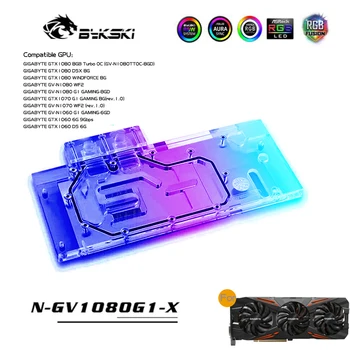 Bykski N-GV1080G1-X, o Acoperire Completă GPU Apă, Bloc Pentru GIGABYTE GTX1080G1 GTX1070G1 placa Grafica de JOCURI.VGA Cooler