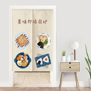 Japoneze Noren Cortina Ușii Poliester Tesatura De Bumbac Poliester Desene Animate Alimente Bucătărie, Dormitor Cu Ușă Decor Partiție Cortina