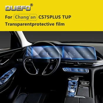 TPU transparent interior masina tabloul de bord ecran lcd de viteze panoul de film pentru Changan CS55 CS85 CS75 PLUS 2018-2021 autocolant de protecție