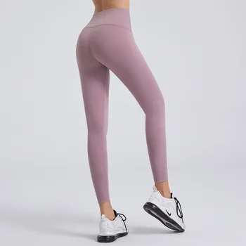 2021 Nou hip-ridicare pantaloni talie inalta femei slăbire alergare sport fitness piersic culoare nouă punct de pantaloni legging de sex Feminin