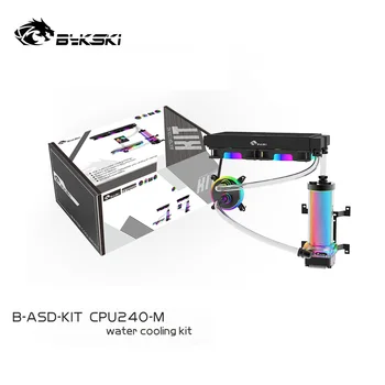 Bykski Personalizate de Răcire cu Apă Moale Tub AIO Kit Pentru CPU Și GPU Cooler,Ventilator,Radiator,Pompa,Radiator Inclus ,B-ANUNTURI-KIT