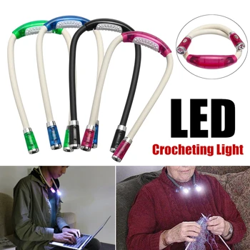 LED Gât Lumina de Noapte Flexibil de Tricotat Croșetat Carte Lumină Handsfree Lectură Lampă de Iluminat Interior 4 Culori cu Baterii