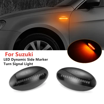 2 buc LED-uri Auto de poziție Laterale de Semnalizare Lumina semnalizator Pentru Suzuki Swift Jimmy Grand Vitara JT SX4 GY Alto Opel Fiat Sedici