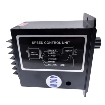 NE-52 400W AC 220V 50/60Hz AC controler de viteză AC regulator de control al motorului forword backword cu condensator de filtrare transport gratuit