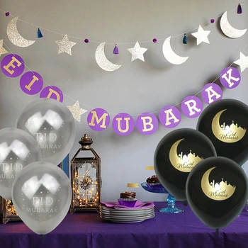 EID Mubarak Banner Baloane Ramadan Decor Pentru Acasă Kareem Ramadan Mubarak Musulmane Islamice Festival Petrecere DIY Decoratiuni