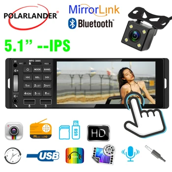 Ecran tactil HD Bluetooth 5.1 Inch FM 12V 45Wx4 canal 1Din MP5 Apel Hands-free Singur Lingou de ip-uri USB 3005