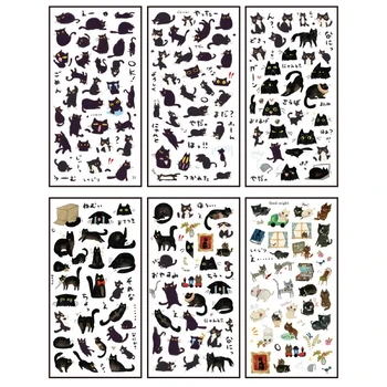 6 Fișă de Pisica Neagra Decorative Papetărie Estetice Autocolante pentru Jurnalizare Scrapbooking DIY Jurnal Album Stick Lable Kawaii Sticke