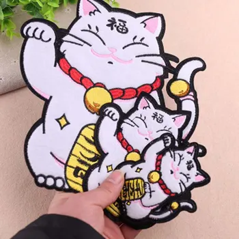 1 BUC DoreenBeads de Desene animate Minunat Cat Noroc Mascota Brodate Fier Pe Patch-uri Pentru Haine DIY Dungi Aplicatiile Haine Autocolante