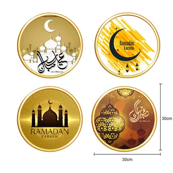 4 Buc Islam Culturii Musulmane Ramadan Eid Mubarak Model PVC Autocolante, Autocolant Perete Living Decor Acasă Decorare Accesorii