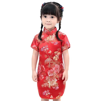 Fete Rochie De Vară Rochii De Chinezi Cheongsams Pentru Fete Rochie Tradițională Chineză Pentru Copii Tang Costum