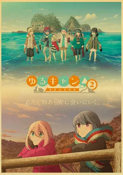 Anime drăguț Film Yuru Tabără Poster Anime Colectare Hârtie Kraft Printuri si Postere Retro Stil de Cameră Acasă Perete Autocolante Decorative