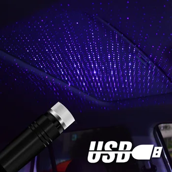 Masina Înstelat, Lumina Interioara LED Star Laser Atmosfera Ambiantă Proiector Lumini USB Decor Acoperiș de Nori Lampa de Noapte Accesorii Auto