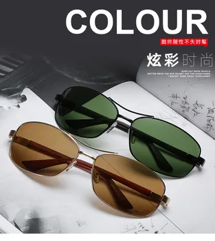 Moda clasic Oglindă mică cadru ochelari de Soare Femei/Barbati de Brand Designer de Lux Ochelari de Soare Vintage în aer liber Conducere Oculos De Sol