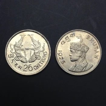 Bhutan 25 Chetrum 1975 Real Originale Monede De Colecție Autentică Unc