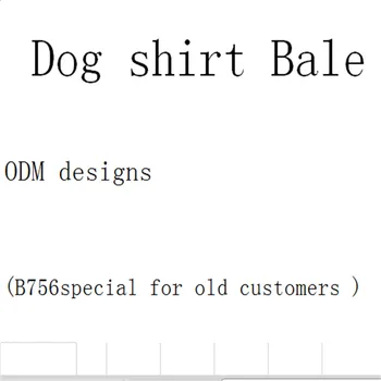 La Modă De Imprimare Animale De Companie Cămașă De Vară Câine Tricou Casual Câine Topuri Haine De Câine Cățeluș Costume De Îmbrăcăminte Pentru Animale De Companie Pentru Câini De Talie Mică B756