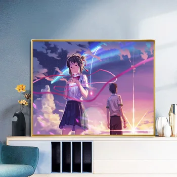 Makoto Shinkai, Numele Tău, Poster De Film, Pictura, Anime-Ul Japonez, Pictura Decorativa, Vremea Fiul, Panza Pictura