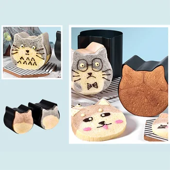 Aluminizată Placă De Fier Japoneză Cat Toast Cutie De Mucegai Non Stick Gros De Copt Pâine Consumabile Pentru Prăjituri De Casă, Pâine