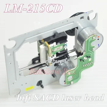 Linie Magnetic LM-215CD bilă de ieșire CD player bilă tub CD player special cu laser cap