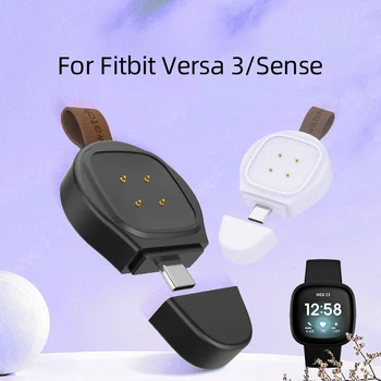 USB Încărcător Ceas Pentru Fitbit-Versa 3 simț Ceas Inteligent de Încărcare Rapidă Sport Classic Smartwatch Accesorii