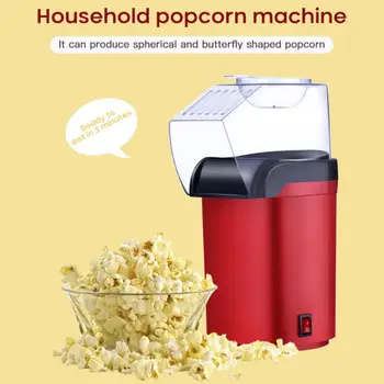 Mini Acasă Sănătos cu Aer Cald Oil-free Popcorn Mașină Automată Mini cu Aer Cald Masina de Popcorn DIY Porumb Popcorn Cadouri Pentru Copii