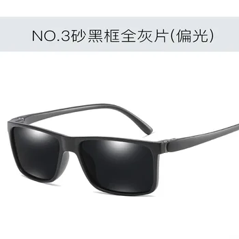 NOUL DESIGN Ultrausor TR90 Polarizat ochelari de Soare Barbati Femei Conducere Pătrat Stil de Ochelari de Soare Ochelari de cal de sex Masculin UV400 Gafas De Sol