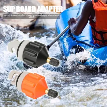 Durabil Supapa de Aer Adaptor Design Delicat Pentru SUP Consiliului Caiac Nailon Barcă cu Vâsle Supapa de Aer Adaptor Gonflabile Adaptor pentru Pompă