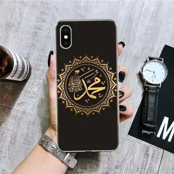 Musulman, Islamul Bismillah Allah Telefon Caz Pentru iPhone 11 12 Pro XS XR X Max 7 8 6 6S Plus Mini + 5 SE Model Personalizat Coque Cove