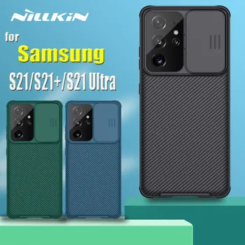 Pentru Samsung S21 Ultra S21 Plus 5G Caz Nillkin Slide Camera Protecție Lentilă Proteja Intimitatea rezistent la Șocuri Cover pentru Galaxy S21 Capa