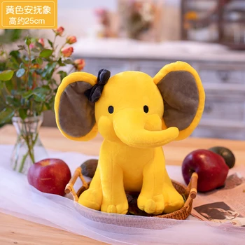 Drăguț 25cm de Culcare Originale Choo Choo Express Jucărie de Pluș Elefant Papusa Humphrey Moale de Pluș Umplute de Animale Păpuși Copil Cadou de Ziua de nastere