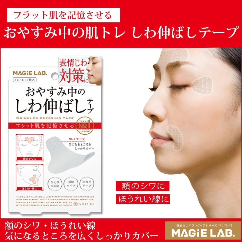 manualul anti-imbatranire crema anti-imbatranire piele asiatica