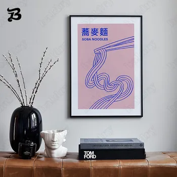 Japonia Tokyo Citat Panza Pictura desen Animat de Arta de Perete Postere, Printuri Soba Noodles Kung Fu Imagini pentru Living Decorul Camerei