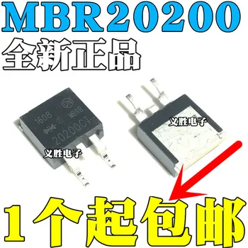 5pcs/lot de brand nou redresoare Schottky diode MBRB20200CT B20200CT B20200G patch TO263