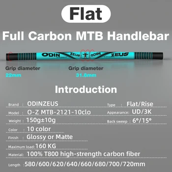 ODINZEUS Intensitate Crescută 2021 Zece Culori Noi Full Carbon Munte Ghidon Bicicleta /Cu/Creșterea Prindere 31.8 mm/25.4/35/580-740mm