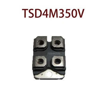 Original-- TSD4M350V 1 an garanție ｛Depozit la fața locului fotografii｝
