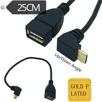 Placat cu aur Unghi de 90° USB 3.0 USB-O Femeie de Tip C de sex Masculin 3.1 Sincronizare de Date Incarcator Cablu de Încărcare Cablu OTG Culoare Negru 0.25 m